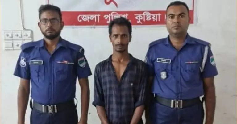 আটক হওয়া ব্যক্তি